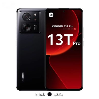 گوشی موبایل شیائومی مدل 13T Pro 5G ظرفیت 512 گیگابایت رم 12 گیگابایت