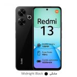 گوشی موبایل شیائومی مدل Redmi 13 4G ظرفیت 256 گیگابایت رم 8 گیگابایت