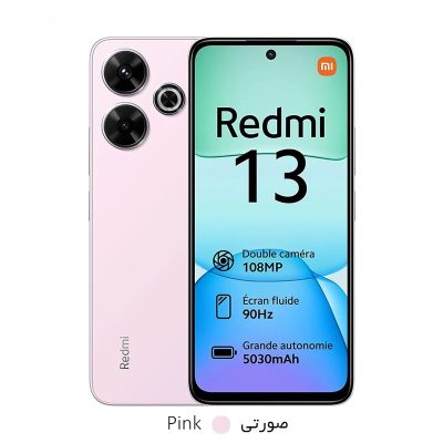 گوشی موبایل شیائومی مدل Redmi 13 4G ظرفیت 256 گیگابایت رم 8 گیگابایت